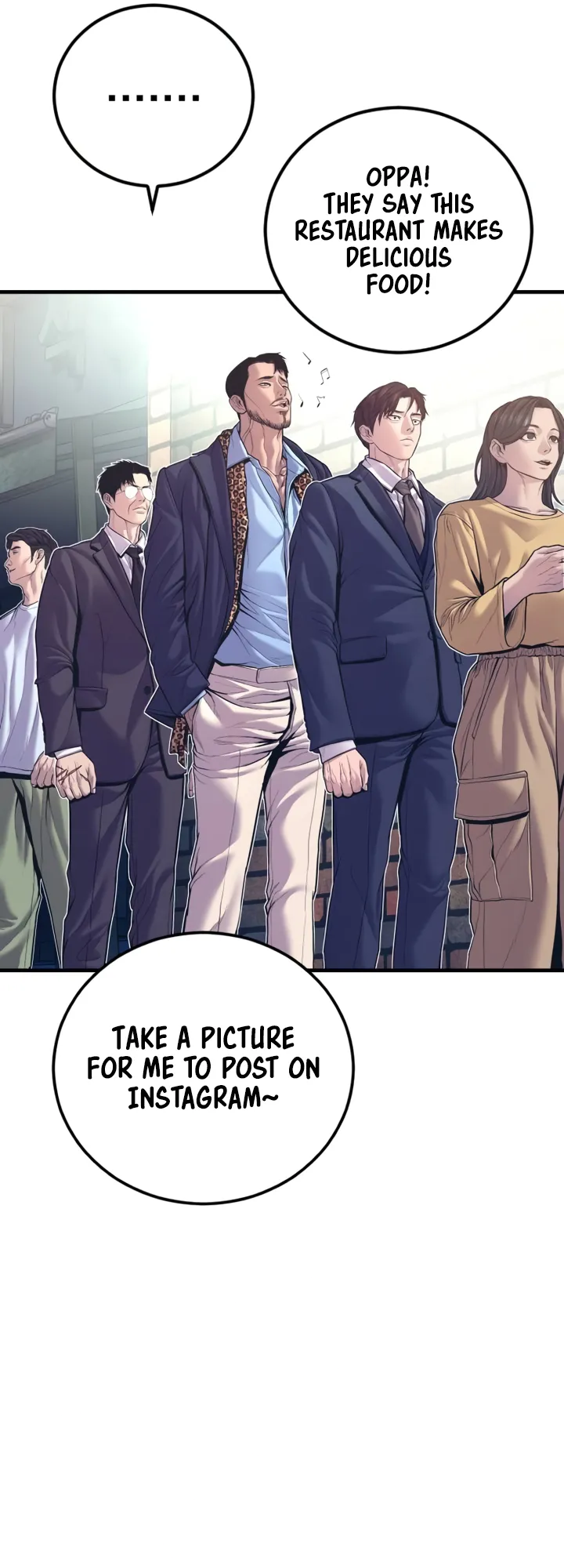 Page 14 of Chapter 149