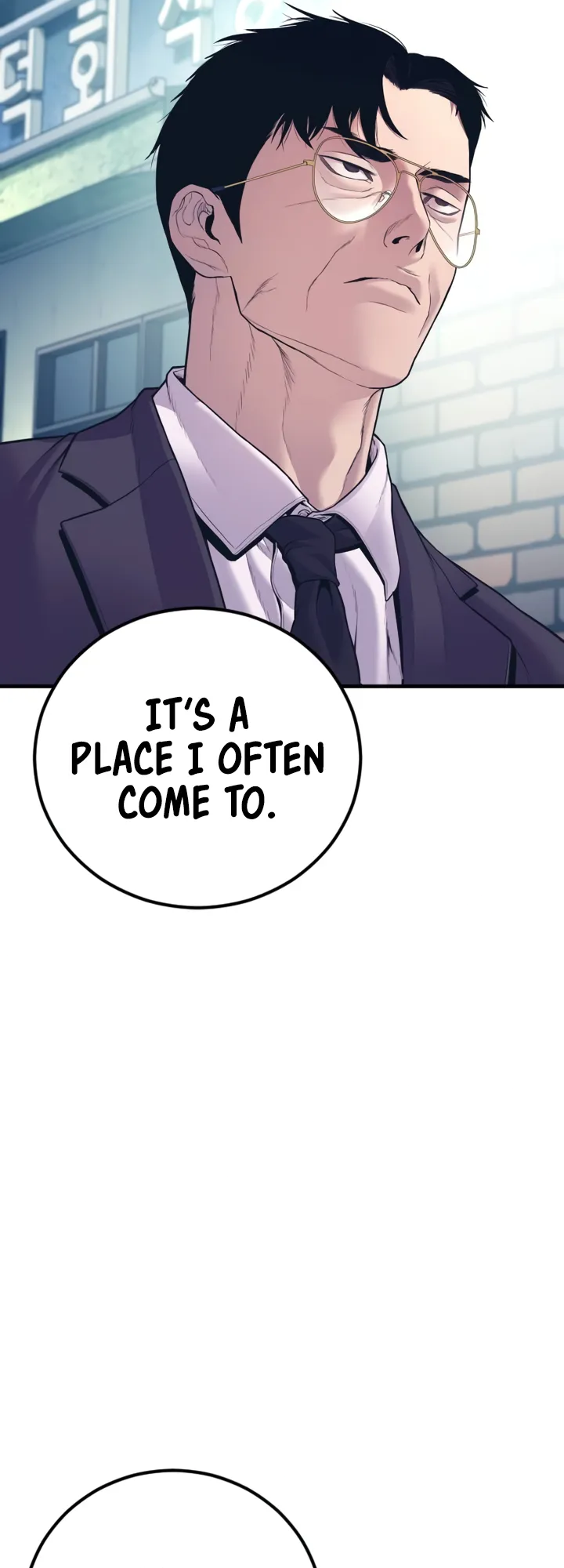 Page 18 of Chapter 149