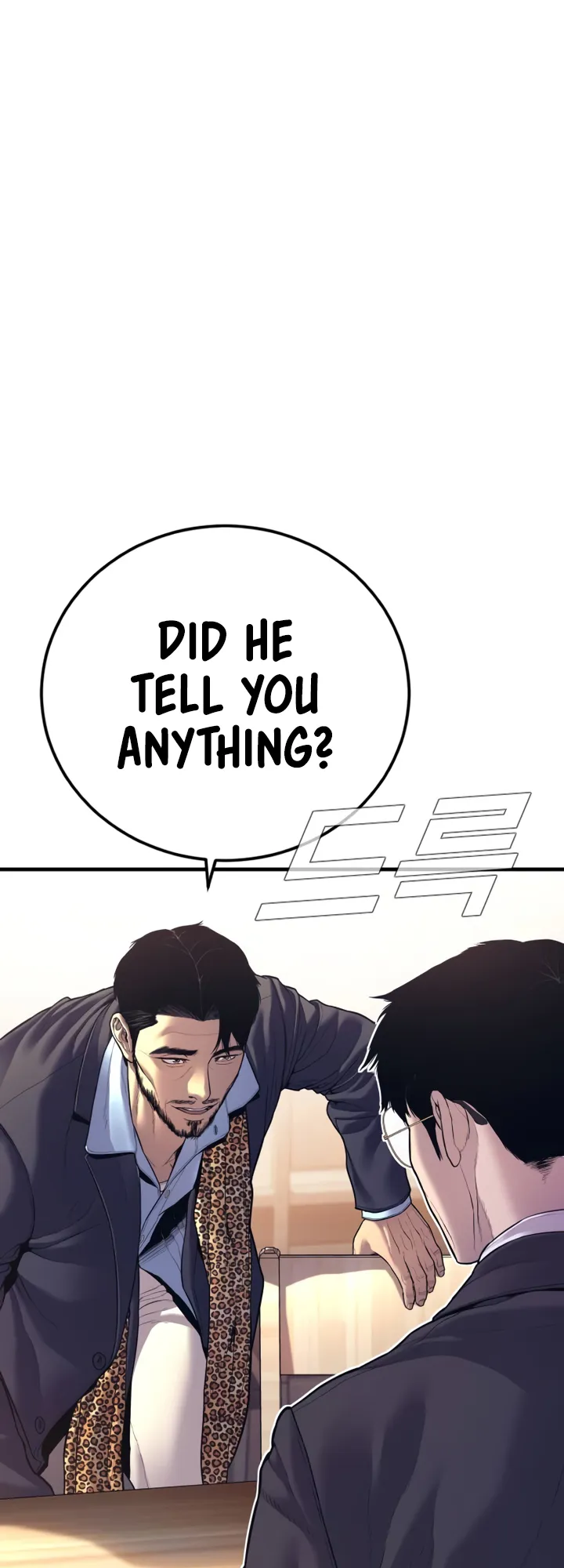 Page 20 of Chapter 149