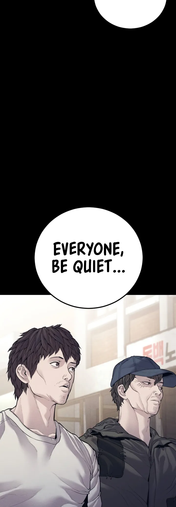Page 33 of Chapter 149
