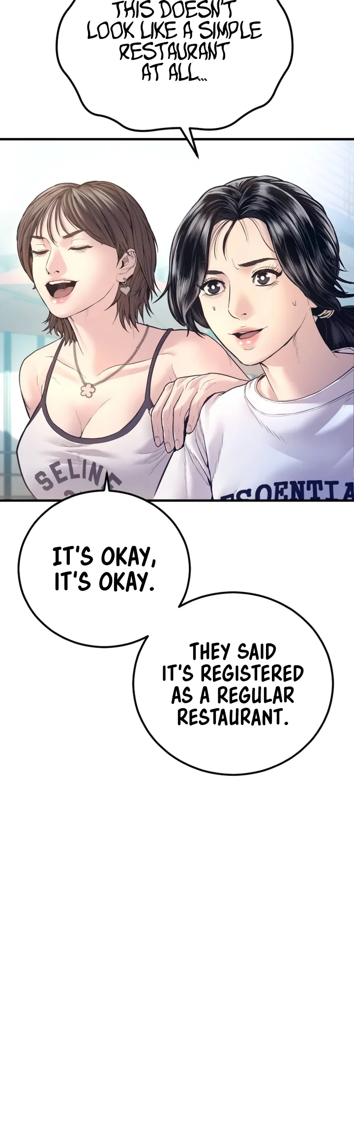 Page 57 of Chapter 149
