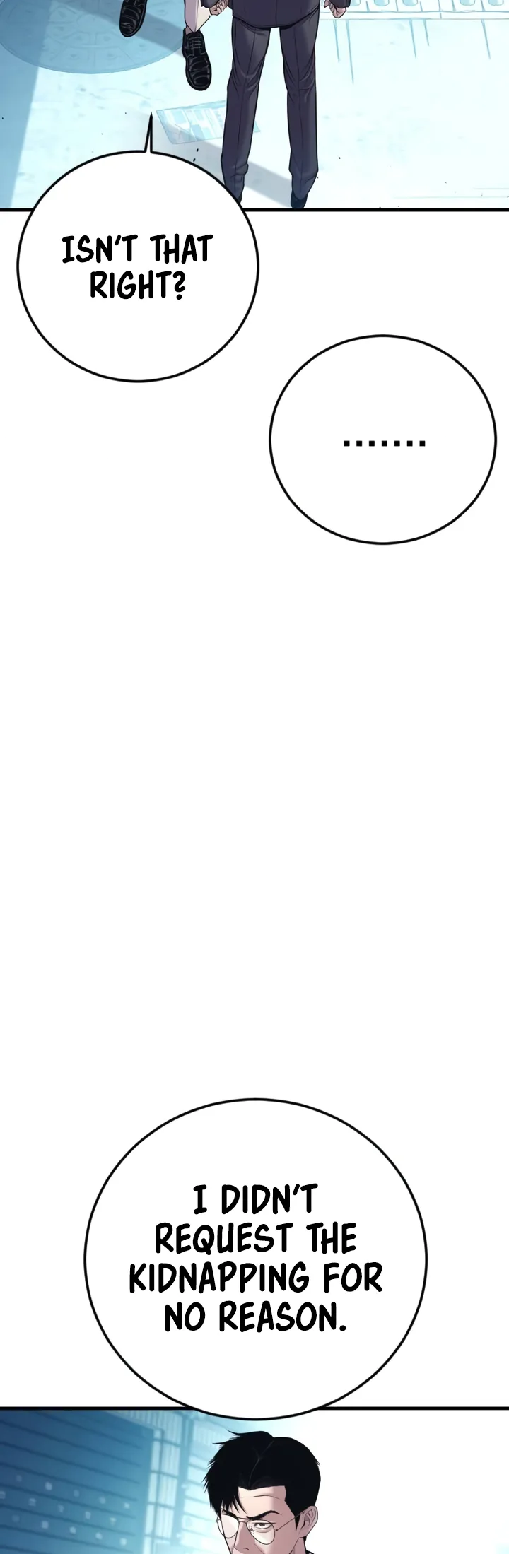 Page 82 of Chapter 149
