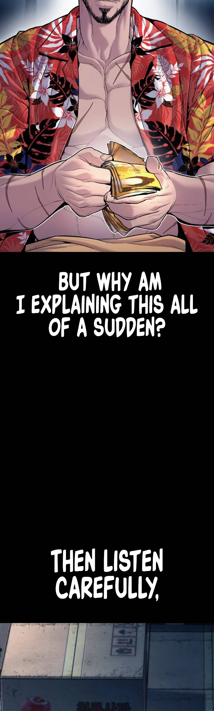 Page 5 of Chapter 150