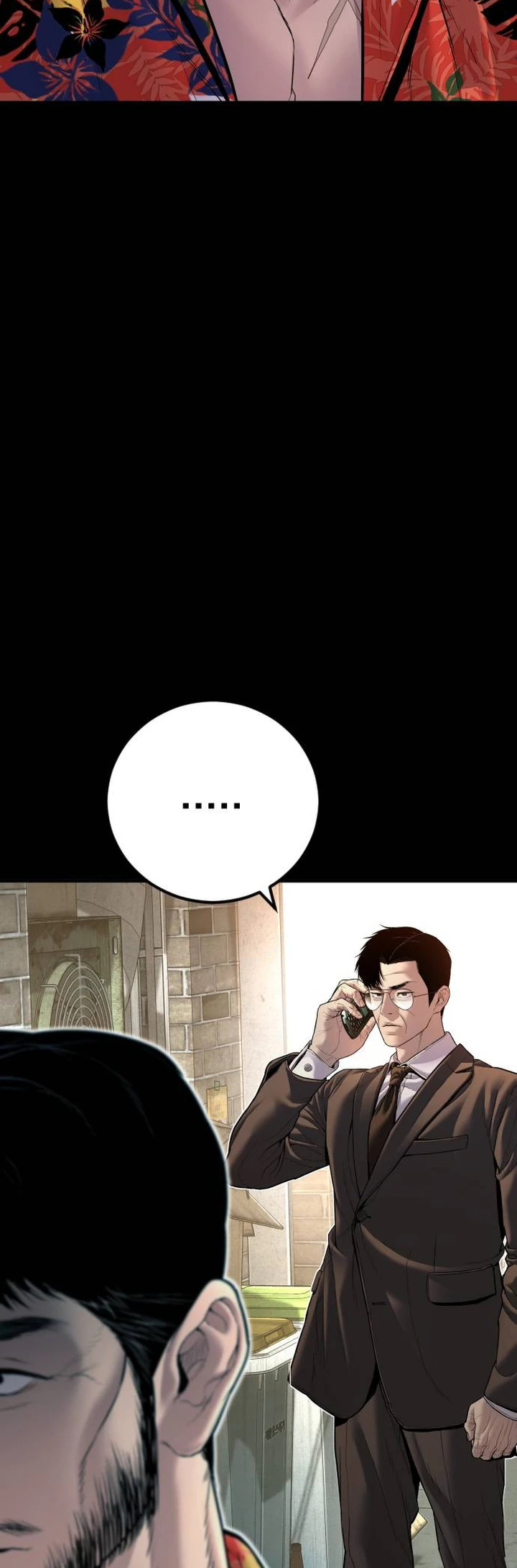 Page 105 of Chapter 150