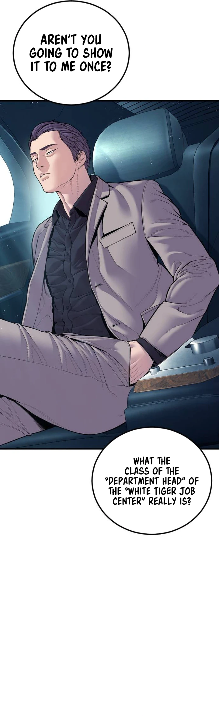 Page 112 of Chapter 150