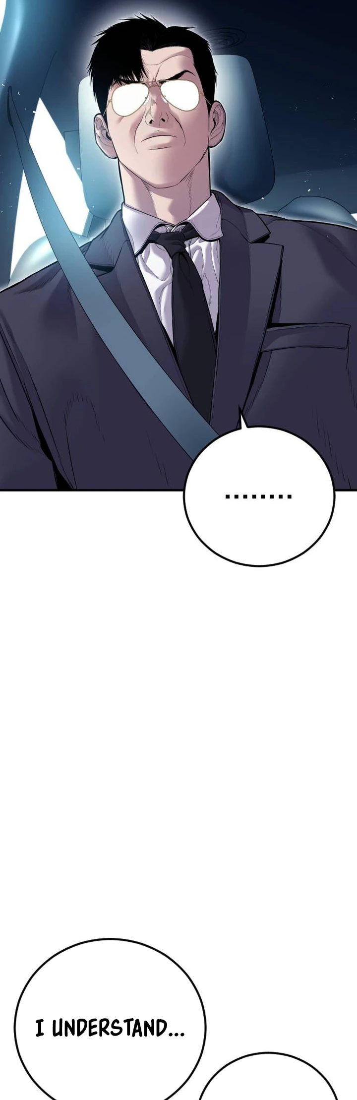 Page 14 of Chapter 150