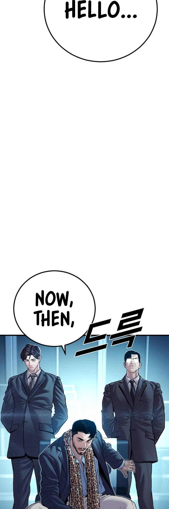 Page 36 of Chapter 150