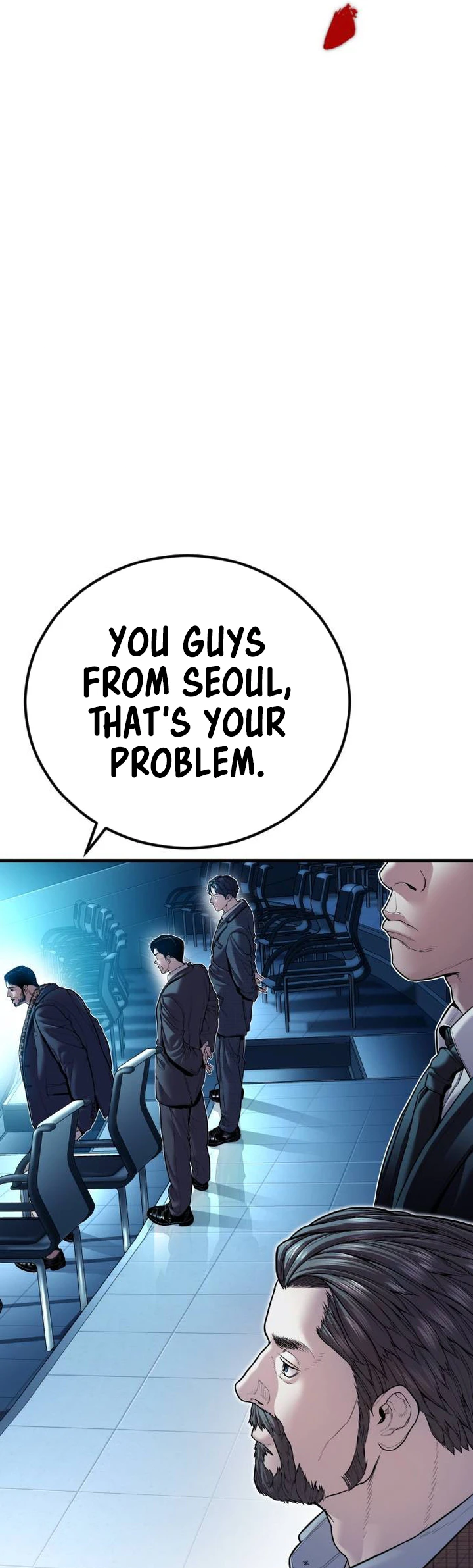 Page 43 of Chapter 150
