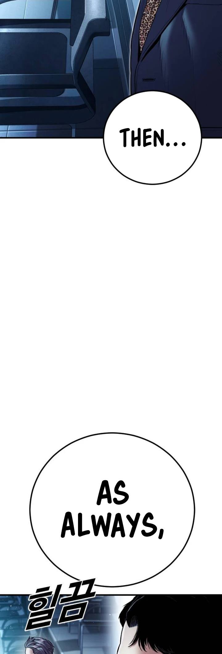 Page 68 of Chapter 150