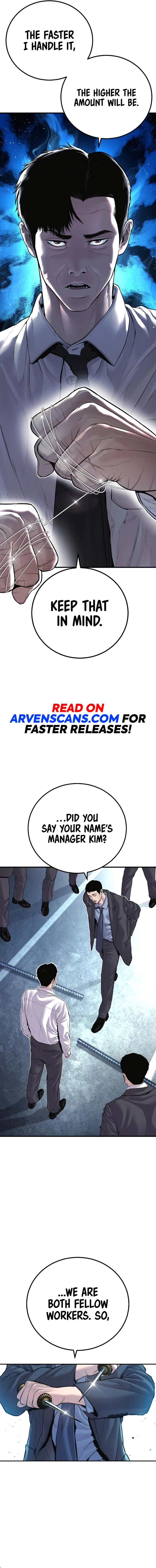 Page 5 of Chapter 151