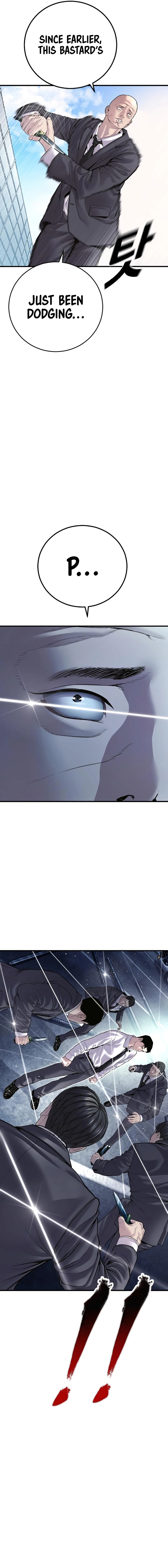 Page 10 of Chapter 151