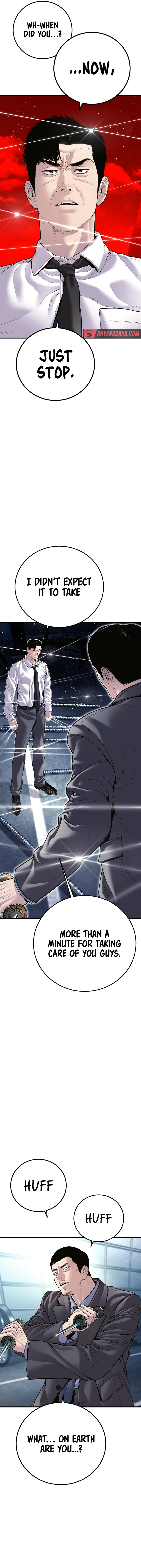 Page 11 of Chapter 151
