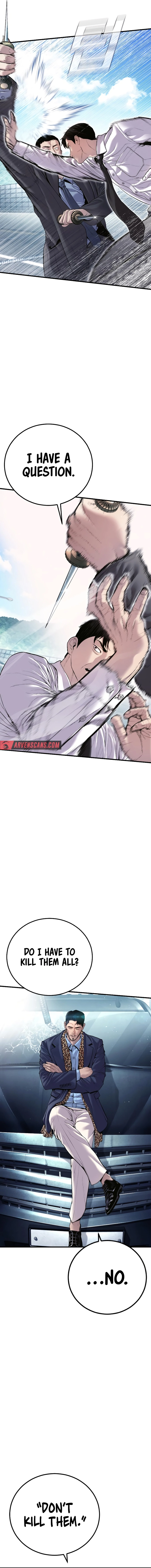 Page 13 of Chapter 151