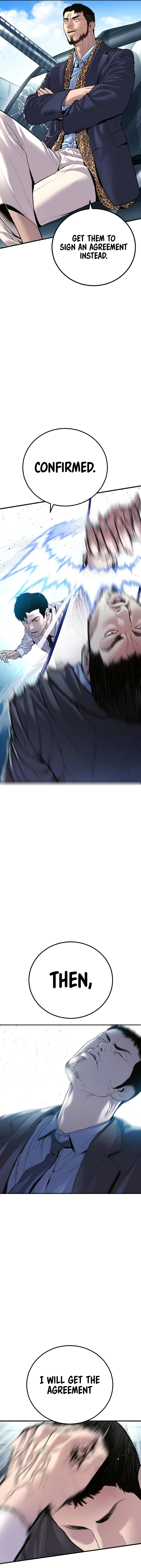 Page 14 of Chapter 151