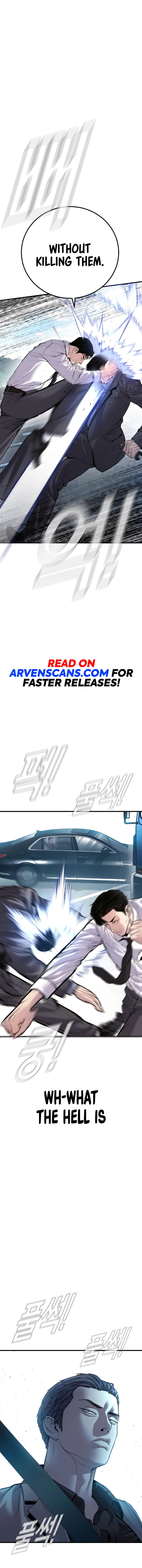 Page 15 of Chapter 151