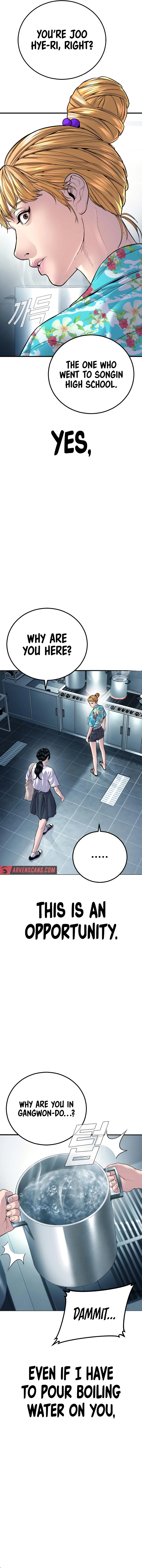 Page 21 of Chapter 151