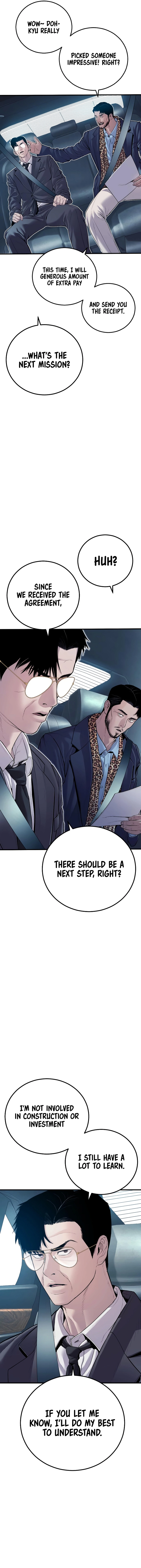Page 28 of Chapter 151