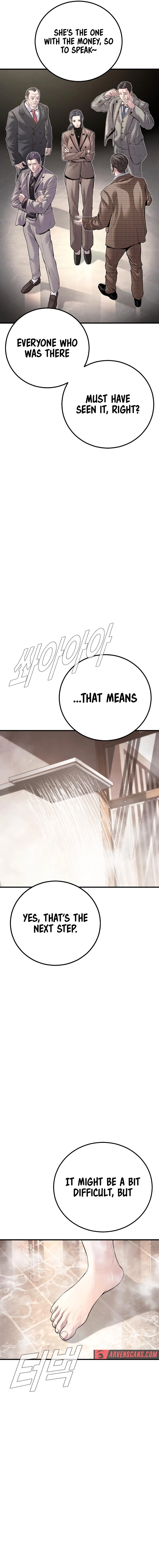 Page 31 of Chapter 151