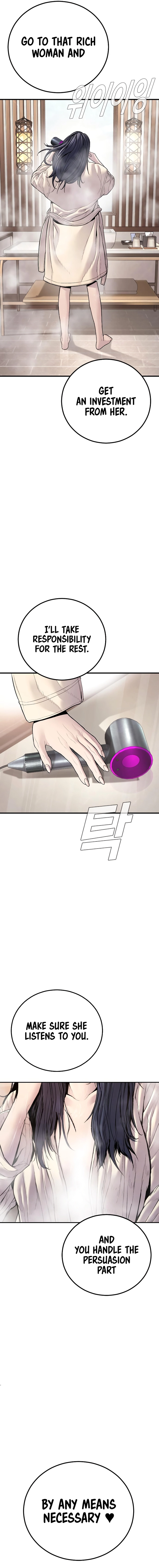 Page 32 of Chapter 151