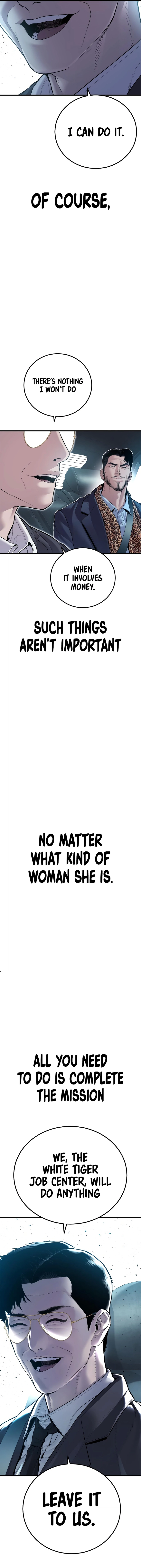 Page 34 of Chapter 151