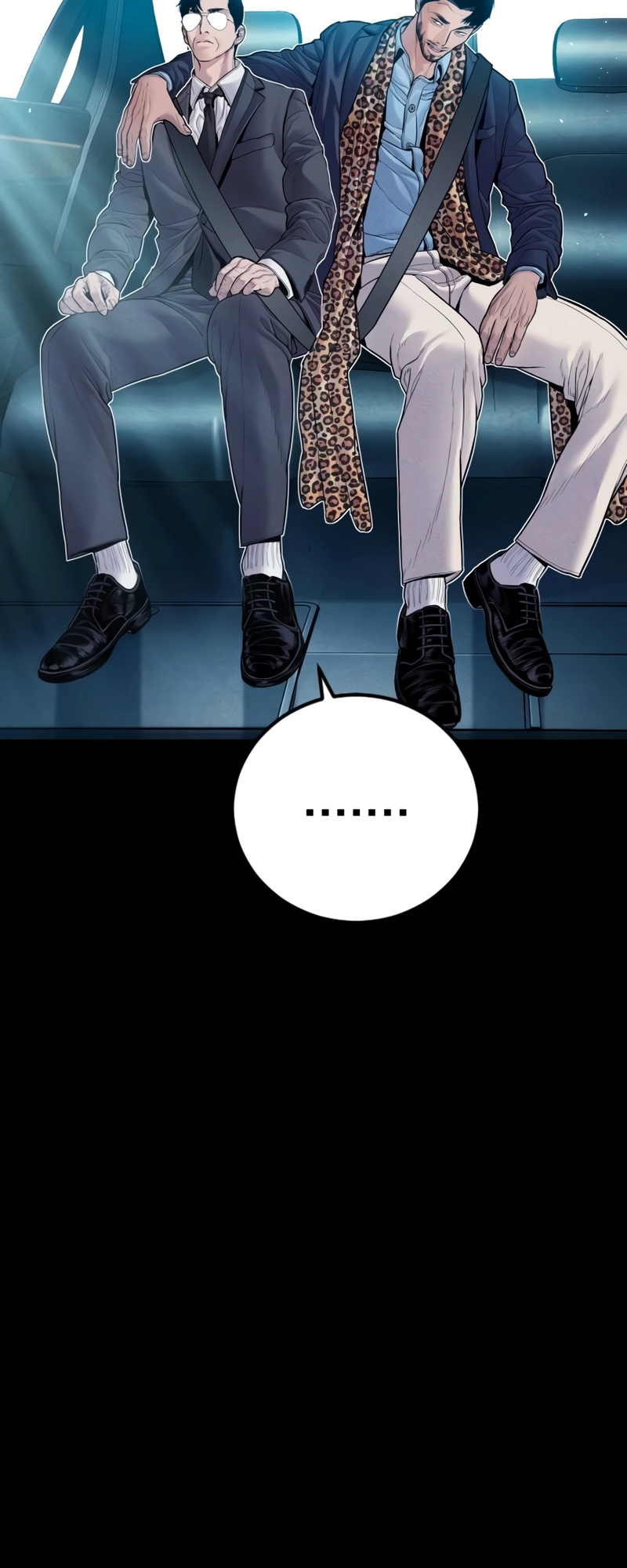 Page 4 of Chapter 152