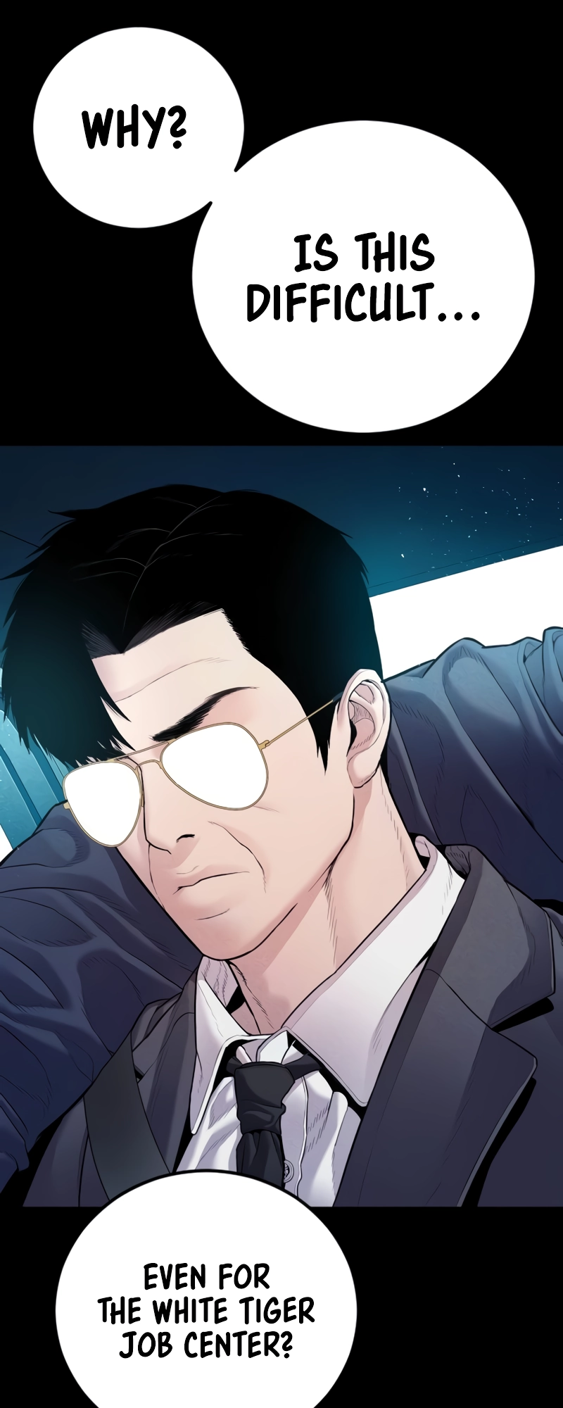 Page 5 of Chapter 152