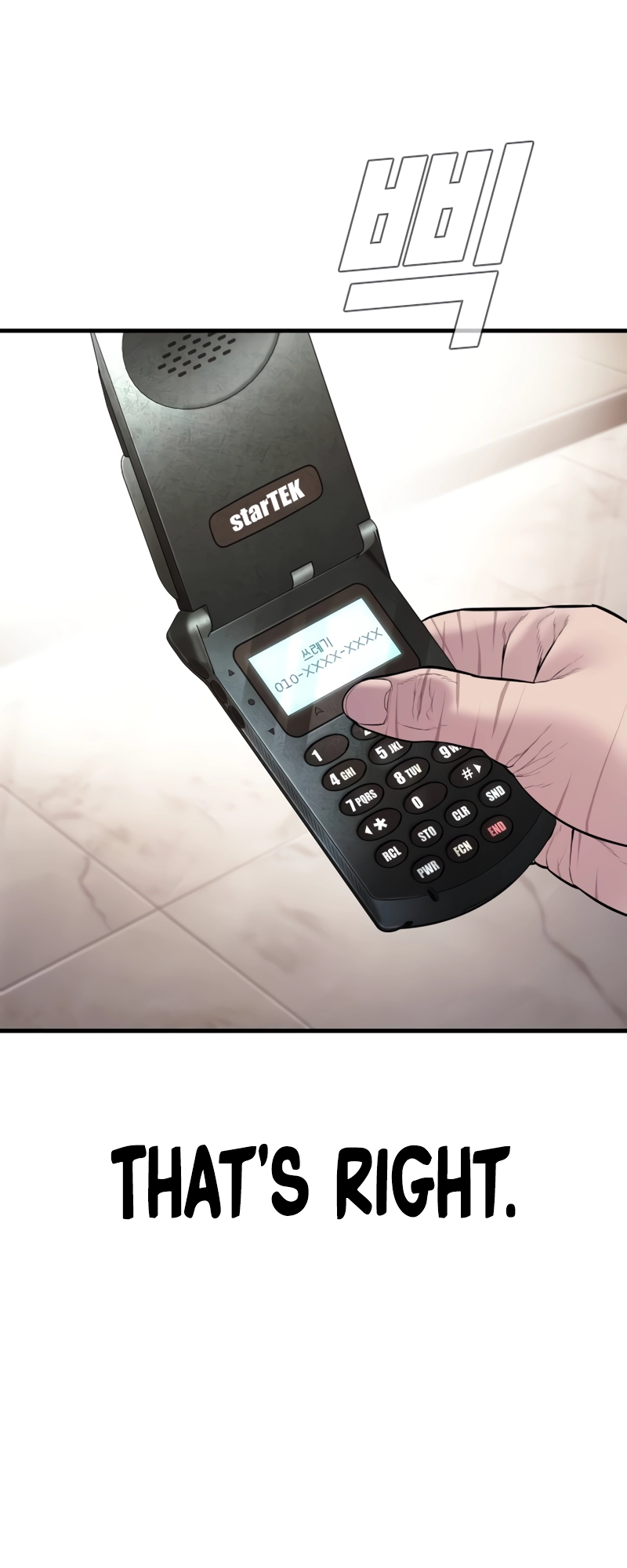 Page 103 of Chapter 152