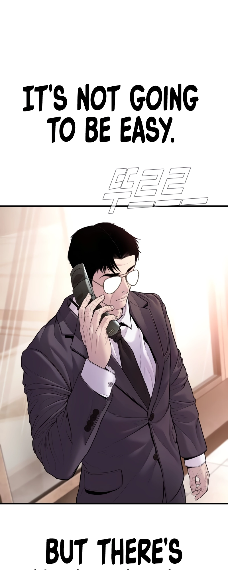 Page 104 of Chapter 152