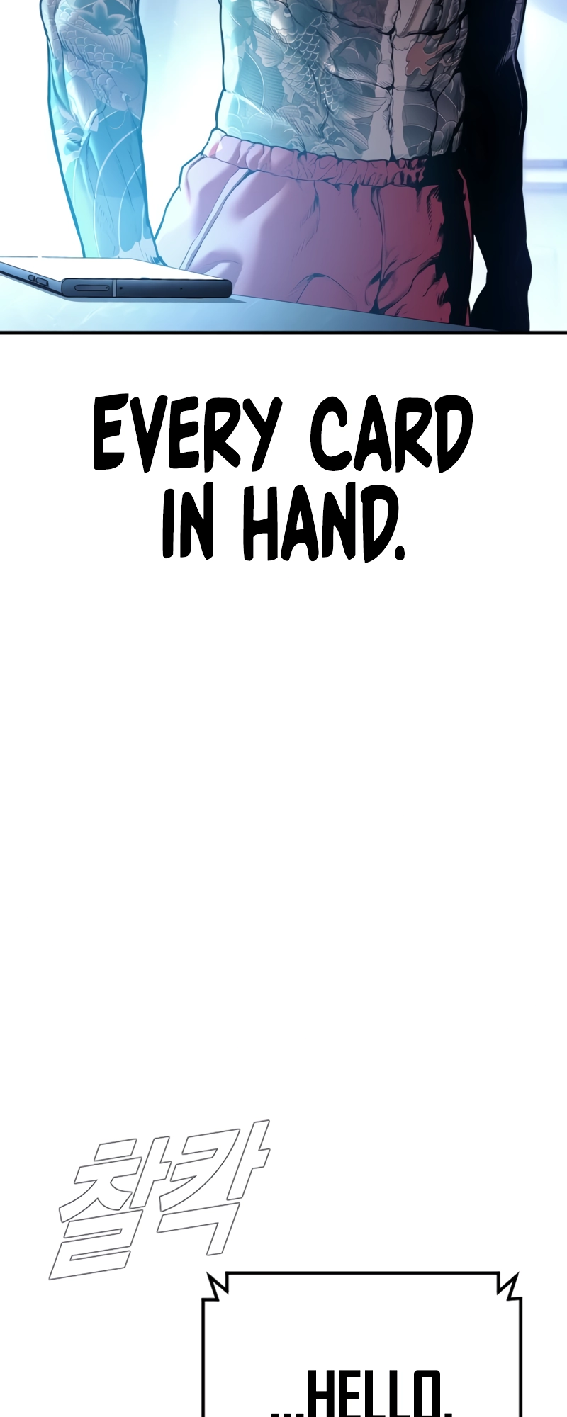 Page 107 of Chapter 152