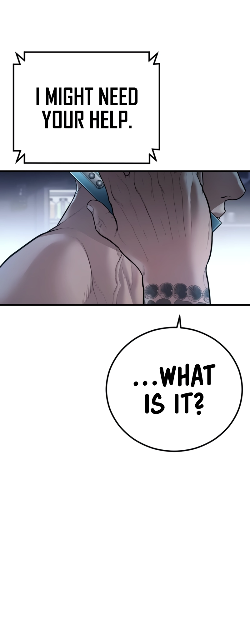 Page 109 of Chapter 152