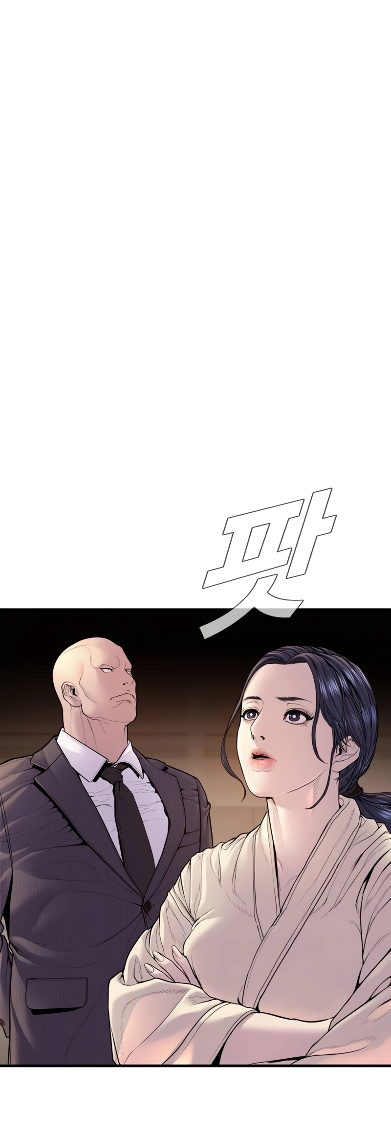 Page 22 of Chapter 152