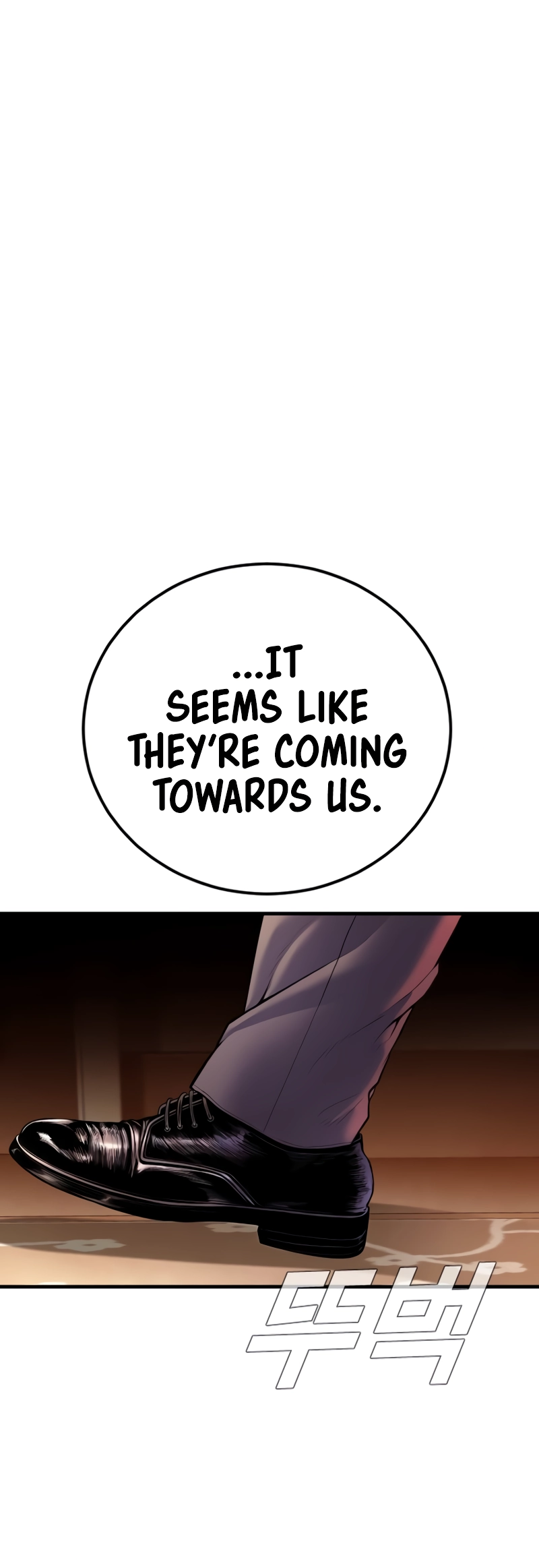 Page 23 of Chapter 152