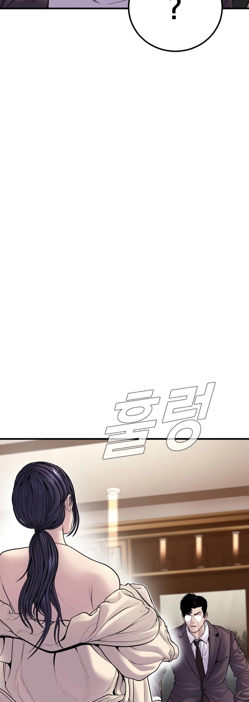 Page 38 of Chapter 152