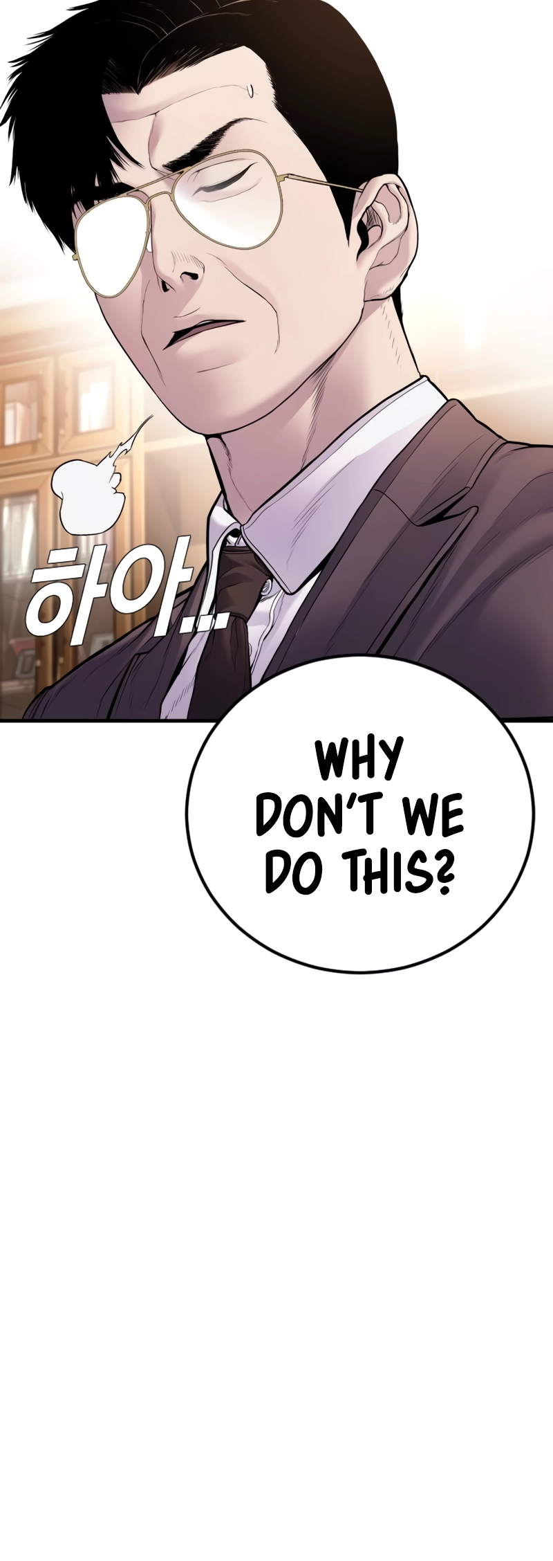 Page 40 of Chapter 152