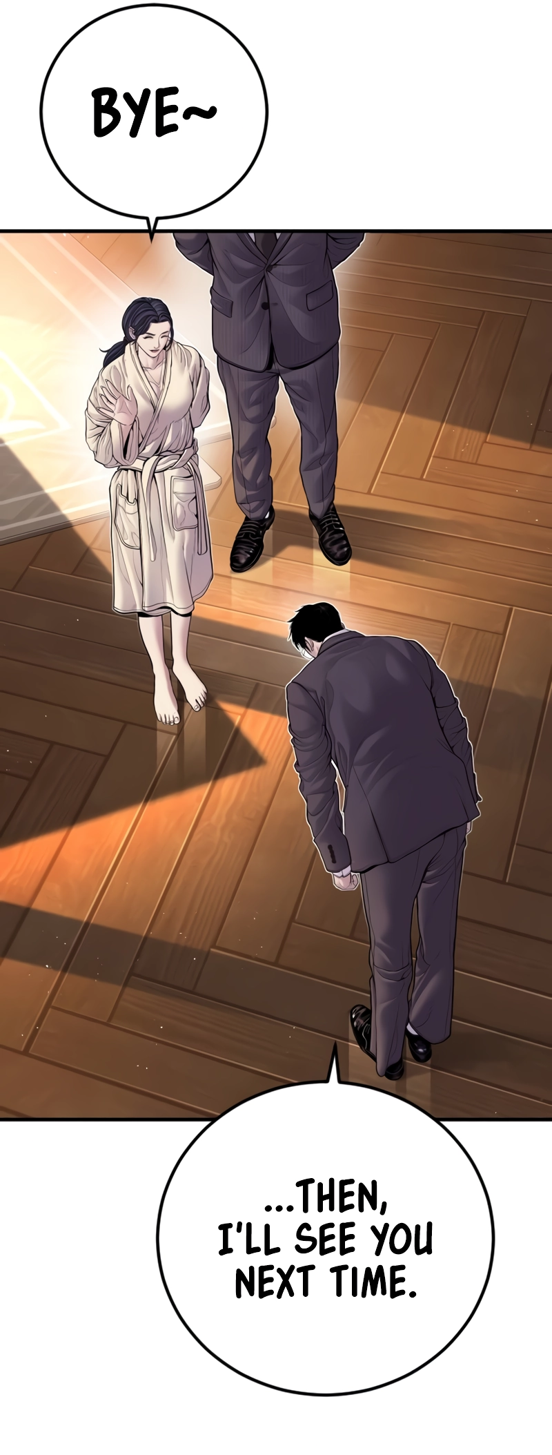 Page 73 of Chapter 152