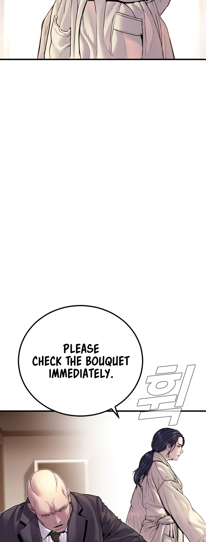 Page 75 of Chapter 152