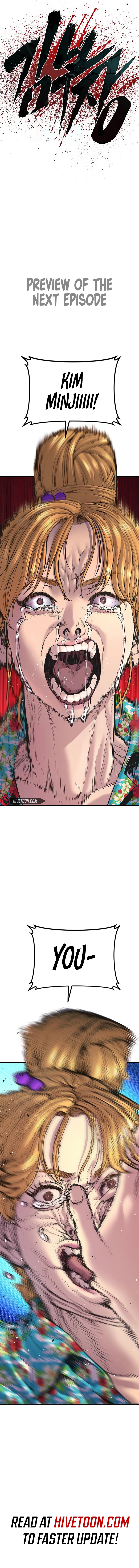 Page 25 of Chapter 154