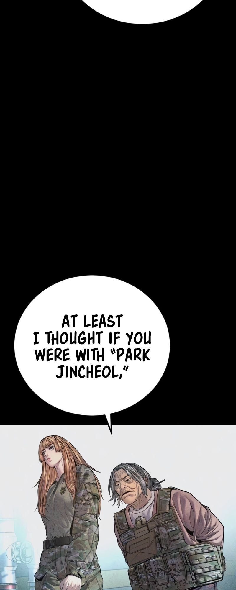 Page 8 of Chapter 159