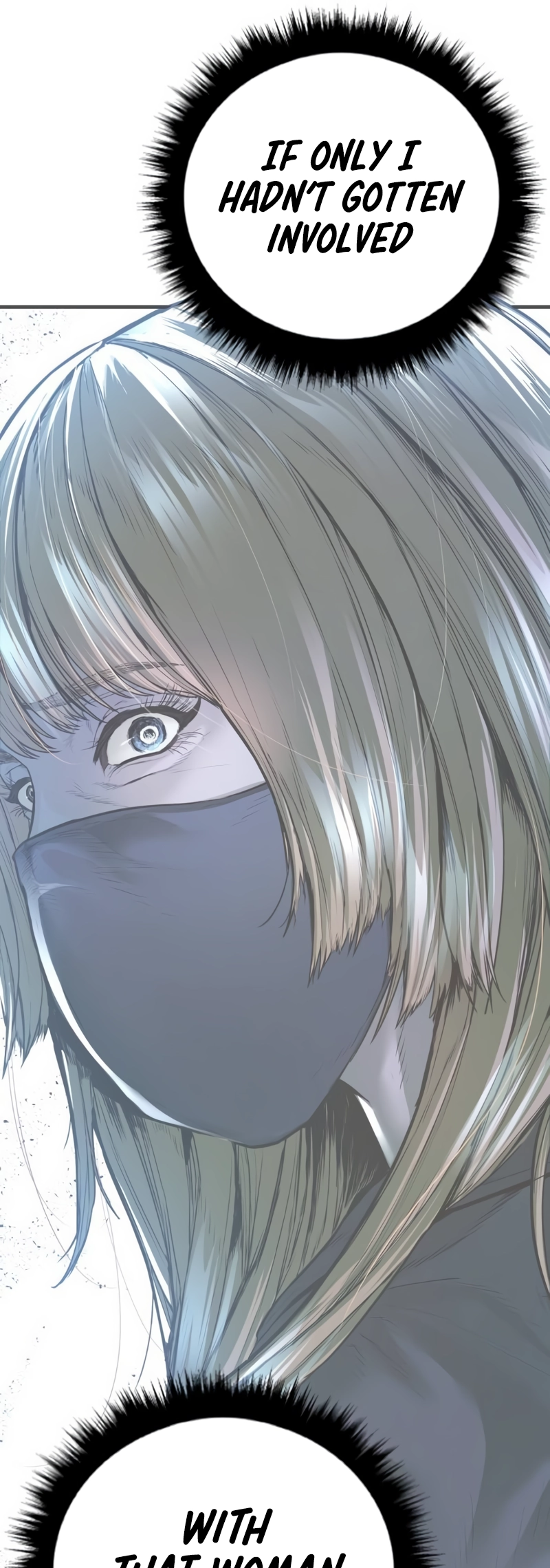 Page 105 of Chapter 159