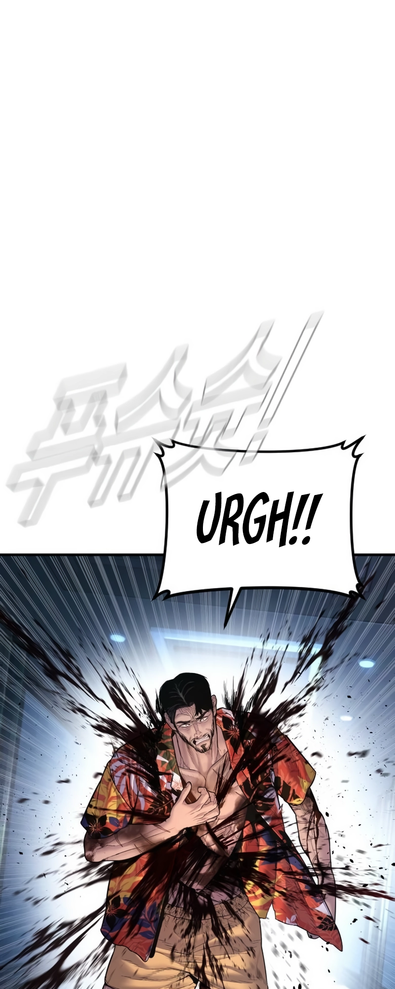 Page 19 of Chapter 159