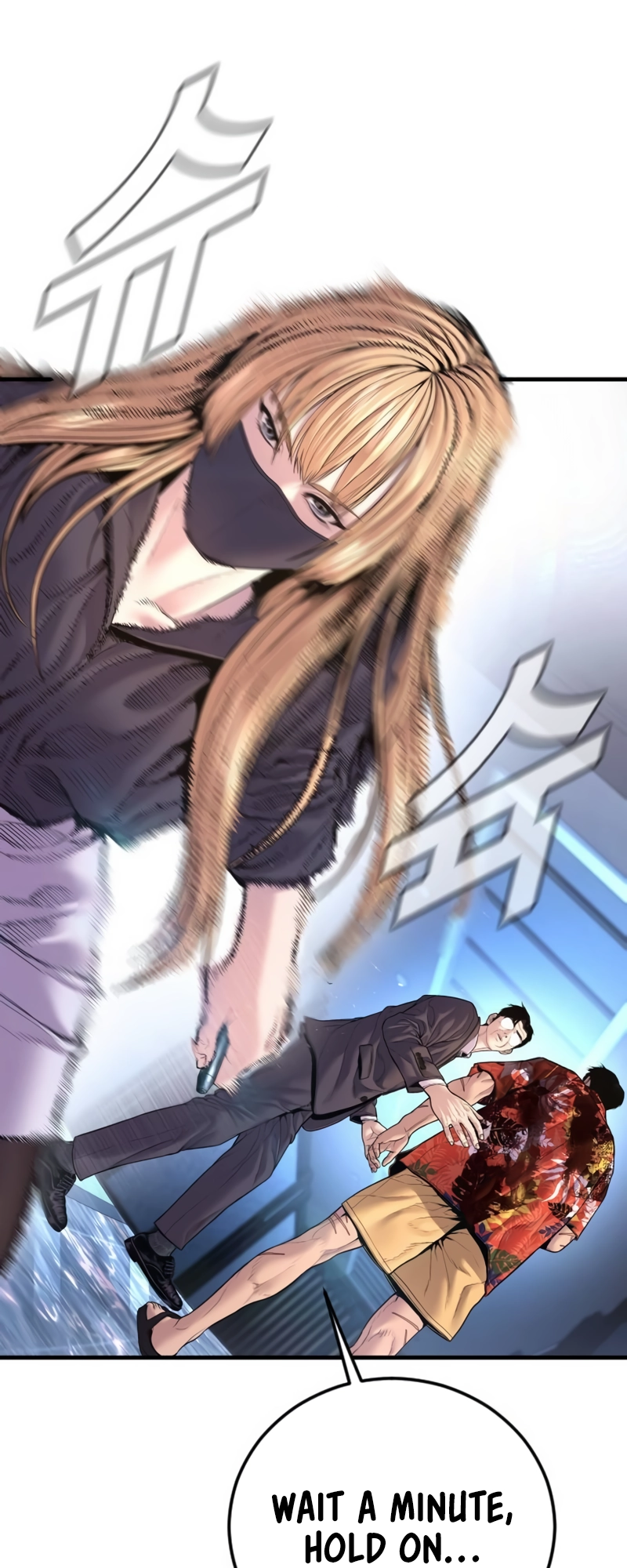 Page 24 of Chapter 159