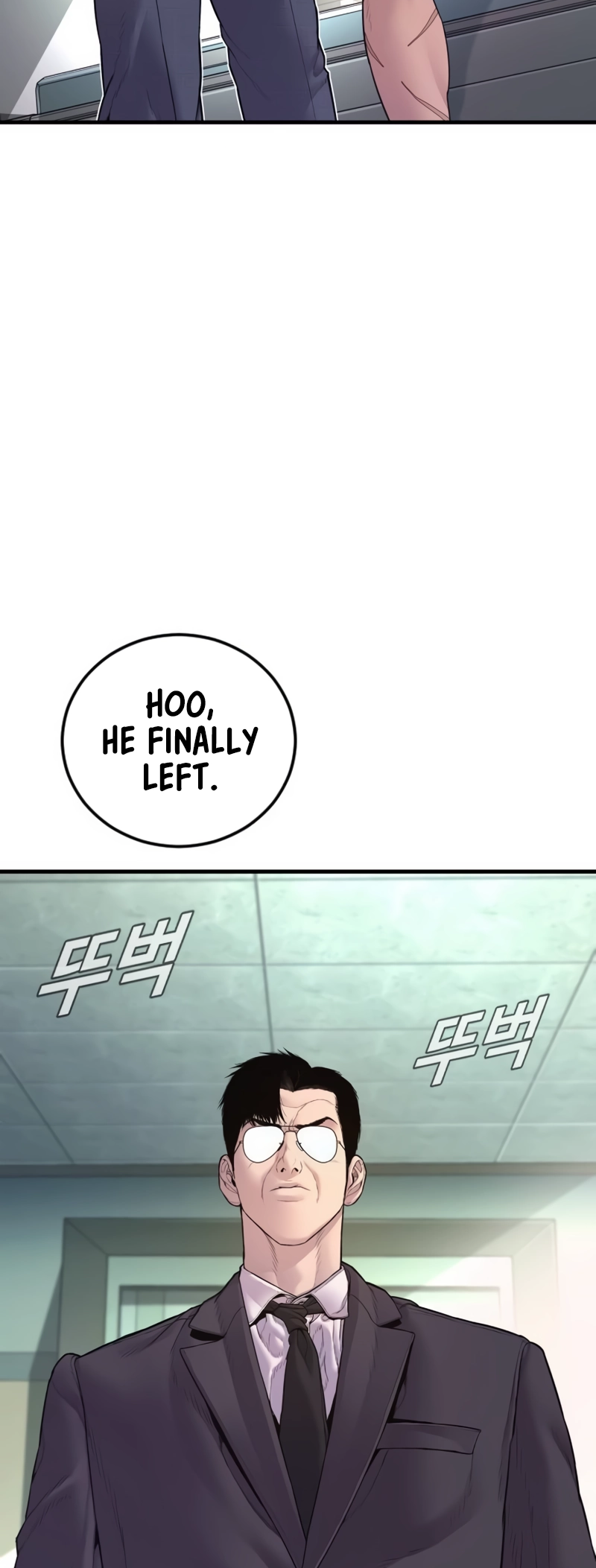 Page 45 of Chapter 159