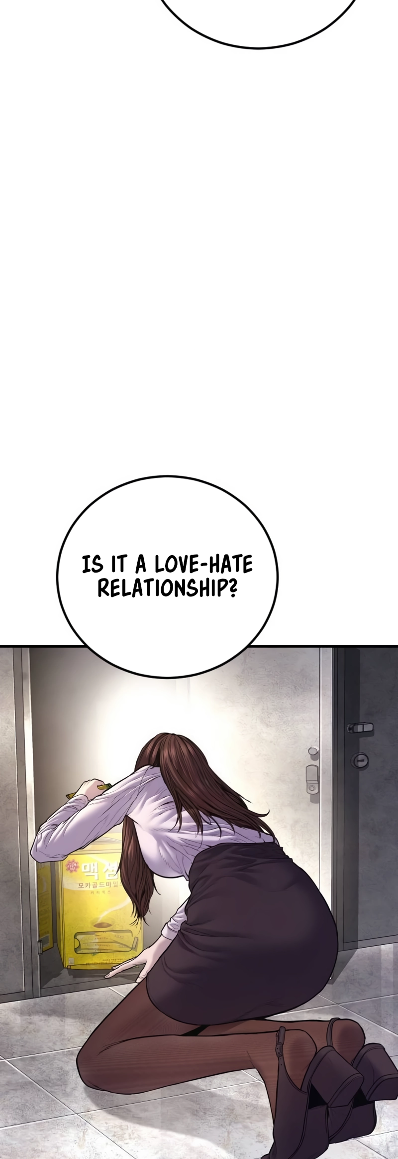 Page 63 of Chapter 159
