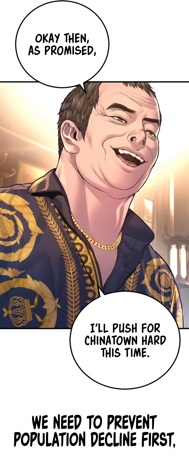 Page 73 of Chapter 159