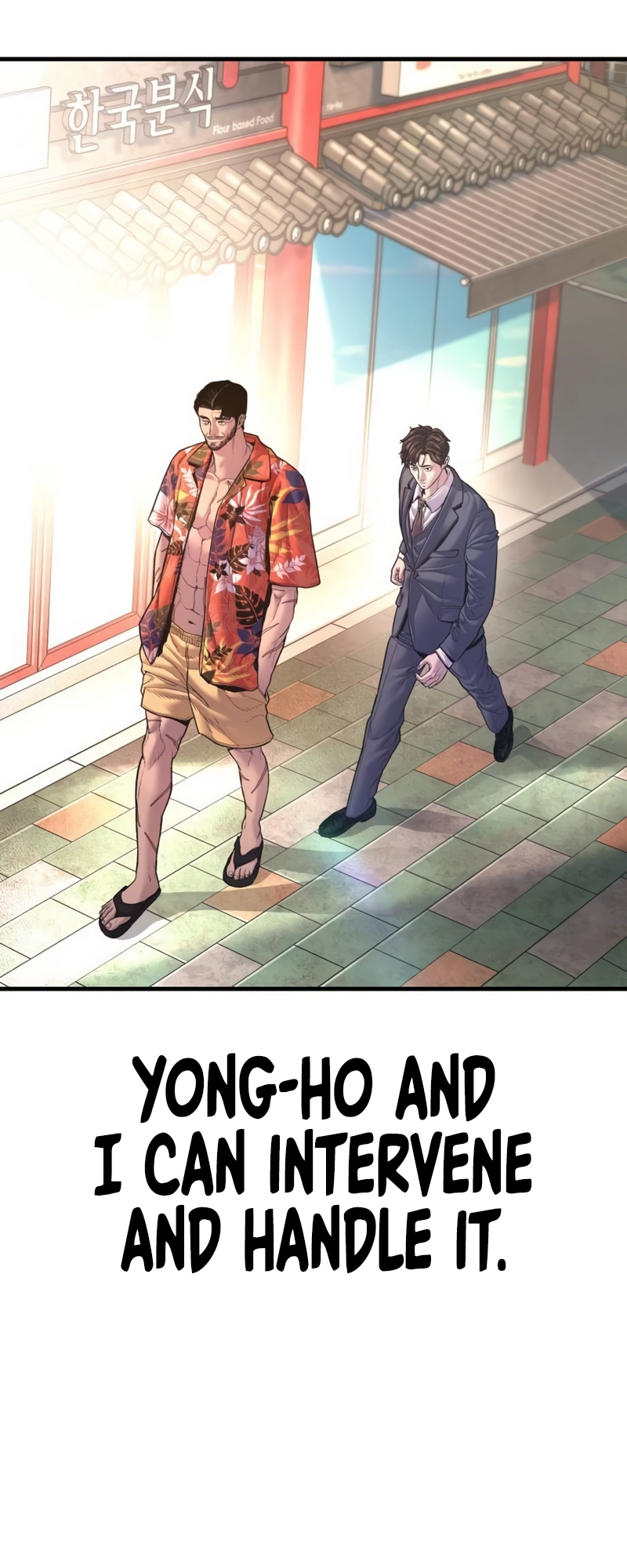 Page 86 of Chapter 159