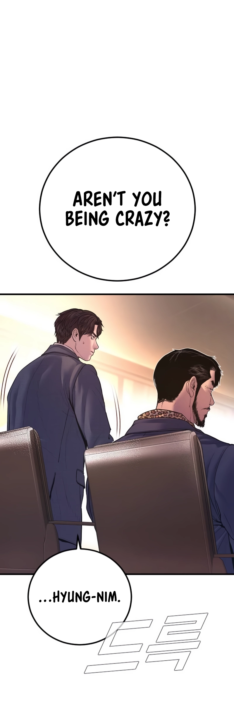 Page 95 of Chapter 159