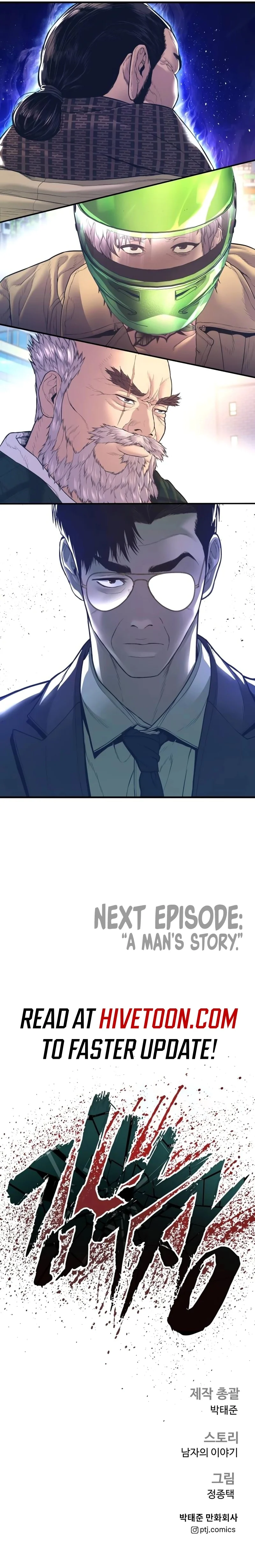 Page 24 of Chapter 160