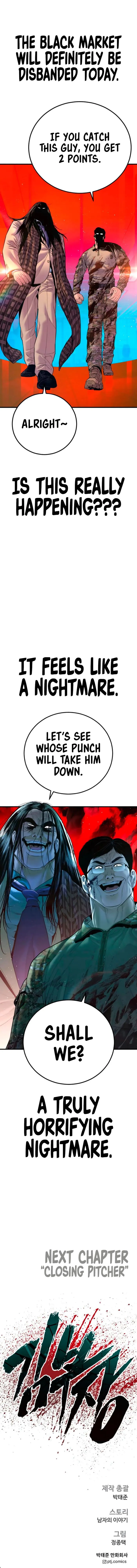 Page 19 of Chapter 169
