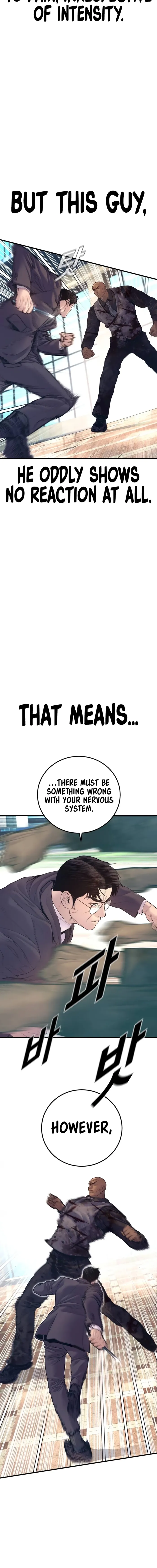 Page 5 of Chapter 171