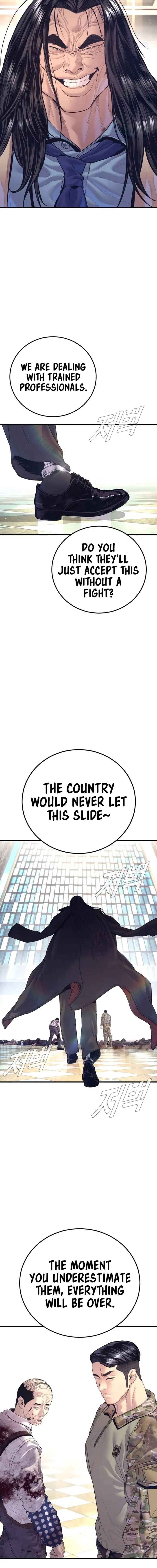 Page 9 of Chapter 171